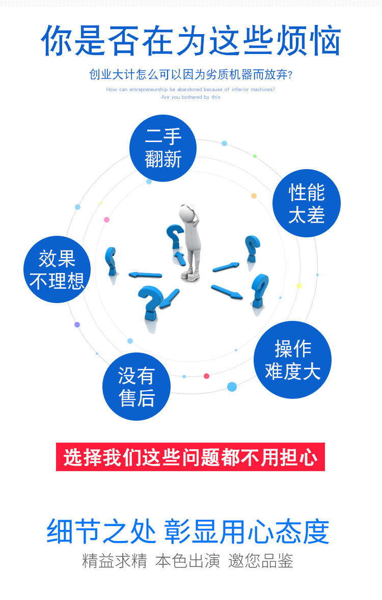 1313一拖二木工雕刻機(圖3)