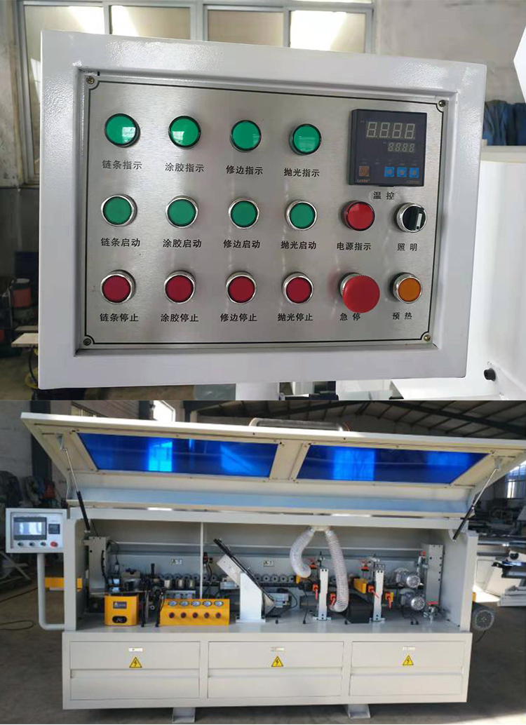 封邊機-數(shù)控雕刻機(圖3)